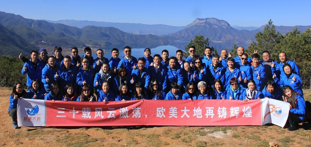 德赢·(VWIN)官方网站-AC米兰官方相助同伴