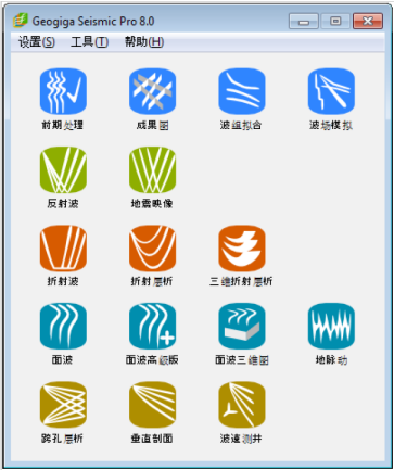 德赢·(VWIN)官方网站-AC米兰官方相助同伴