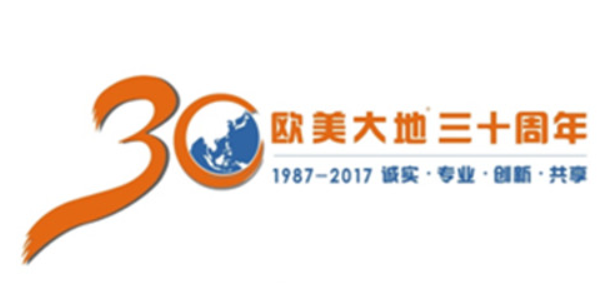 德赢·(VWIN)官方网站-AC米兰官方相助同伴