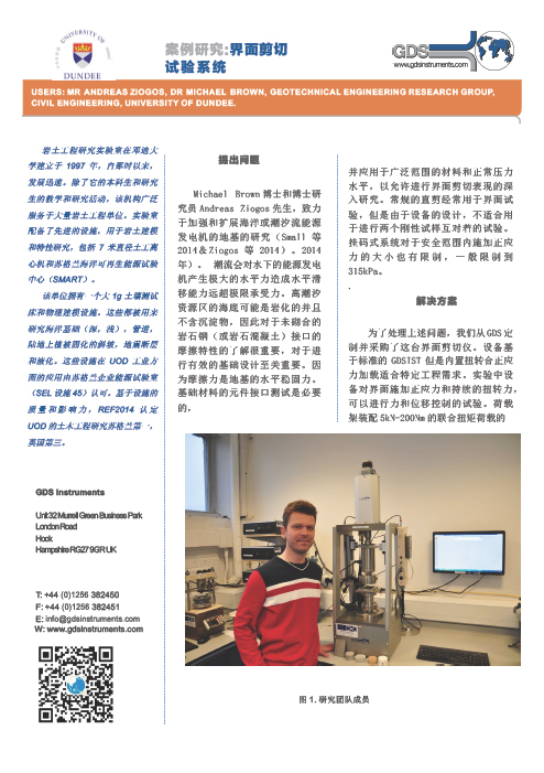 德赢·(VWIN)官方网站-AC米兰官方相助同伴