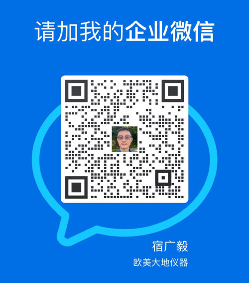 德赢·(VWIN)官方网站-AC米兰官方相助同伴