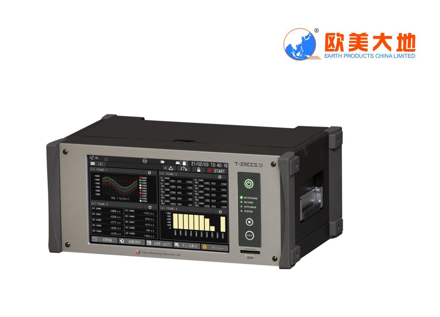 德赢·(VWIN)官方网站-AC米兰官方相助同伴