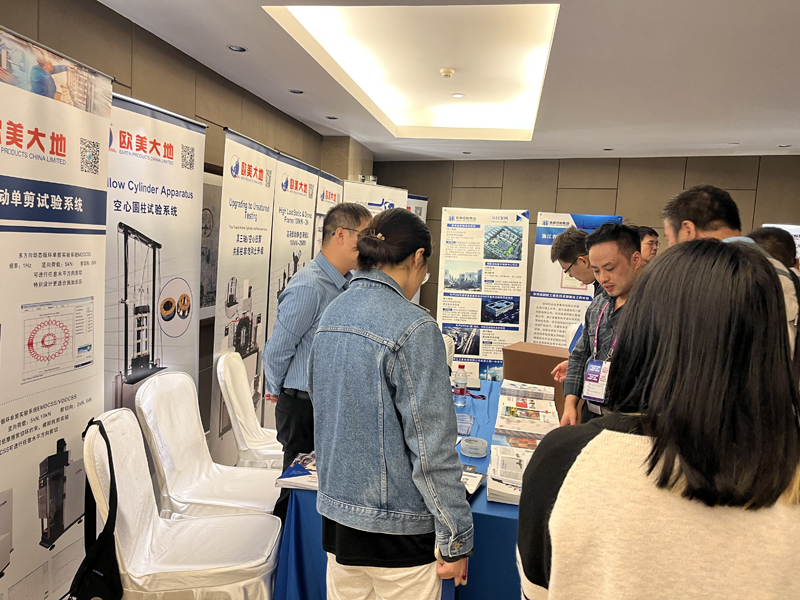 德赢·(VWIN)官方网站-AC米兰官方相助同伴