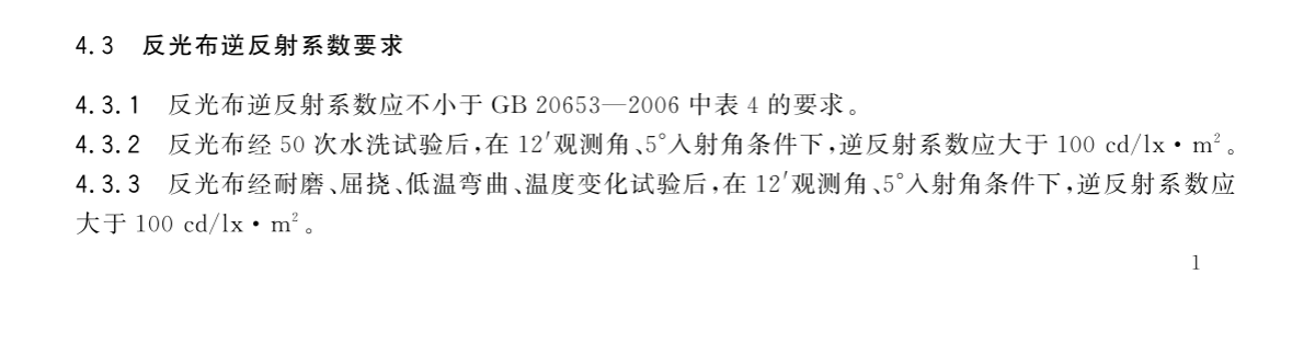 德赢·(VWIN)官方网站-AC米兰官方相助同伴