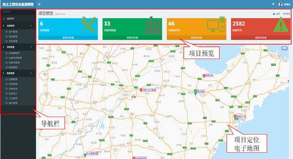 德赢·(VWIN)官方网站-AC米兰官方相助同伴