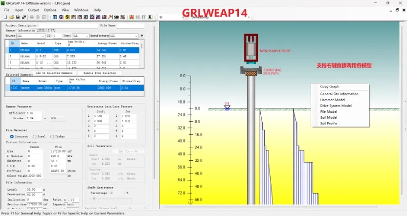 德赢·(VWIN)官方网站-AC米兰官方相助同伴
