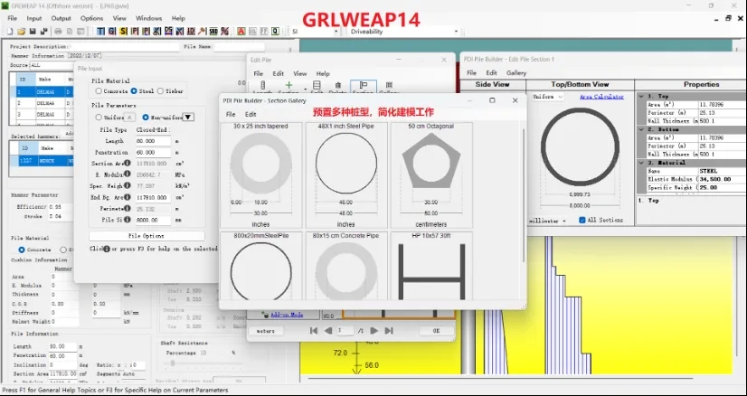 德赢·(VWIN)官方网站-AC米兰官方相助同伴