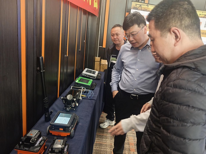 德赢·(VWIN)官方网站-AC米兰官方相助同伴