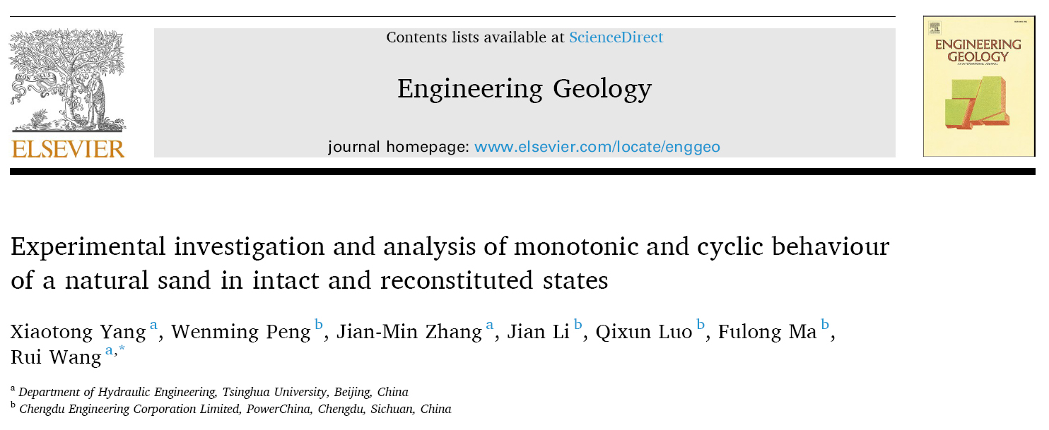 德赢·(VWIN)官方网站-AC米兰官方相助同伴