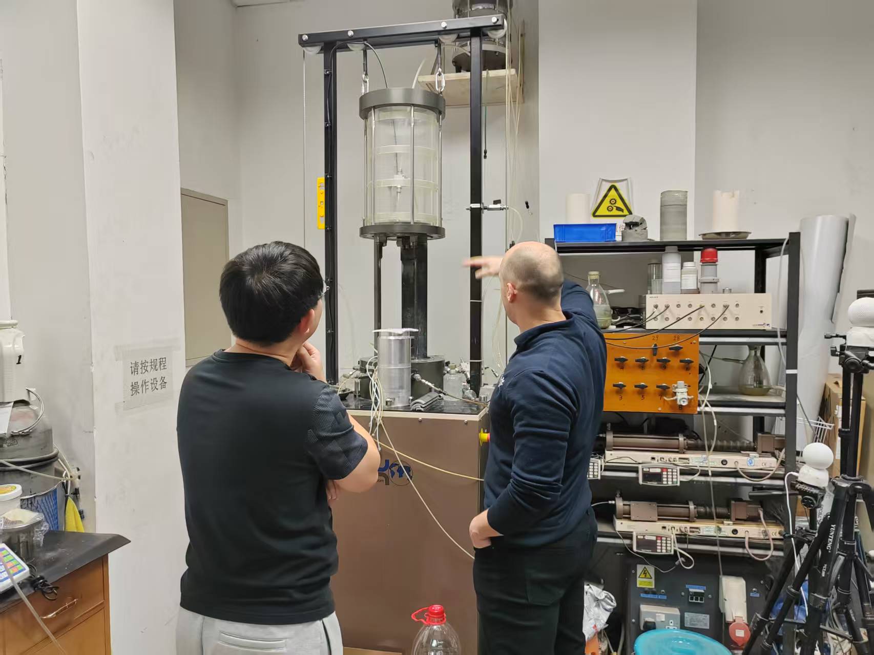 德赢·(VWIN)官方网站-AC米兰官方相助同伴