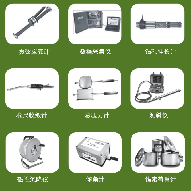 德赢·(VWIN)官方网站-AC米兰官方相助同伴