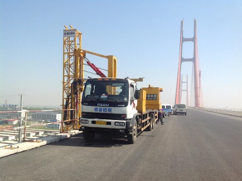 德赢·(VWIN)官方网站-AC米兰官方相助同伴