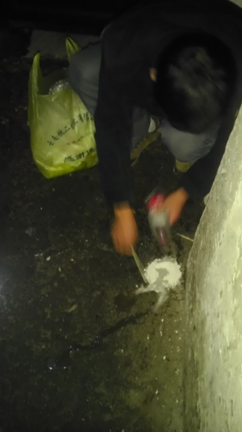 德赢·(VWIN)官方网站-AC米兰官方相助同伴