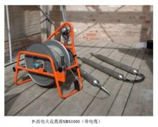 德赢·(VWIN)官方网站-AC米兰官方相助同伴